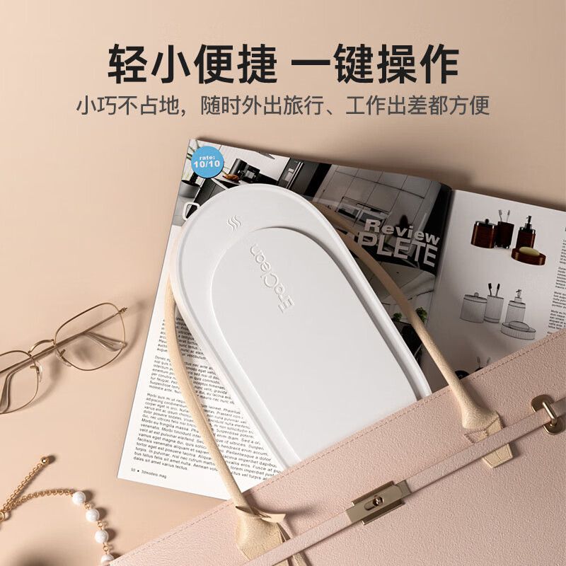 EraClean世净超声波清洗机洗眼镜机家用洗牙套首饰自动清洁器眼睛