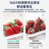 Eraclean refrigerator air purifier deodorization and sterilization