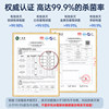 Eraclean refrigerator air purifier deodorization and sterilization