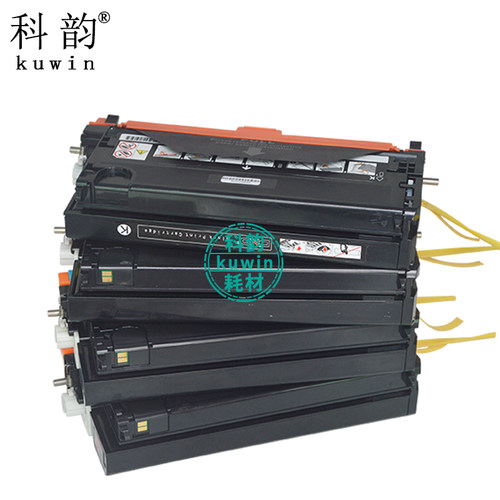 适用施乐DocuPrint C2100 C3210DX C3210FS C2200 C3300 C6280 6180 3290打印机 硒鼓Phaser 6270碳粉盒 墨粉 - 图2