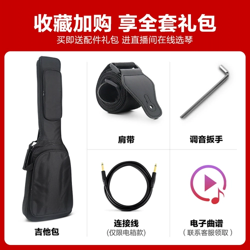 YAMAHA Электрогитара Yamaha PAC611 PAC612 для начинающих, продвинутый, импортный Single Shake