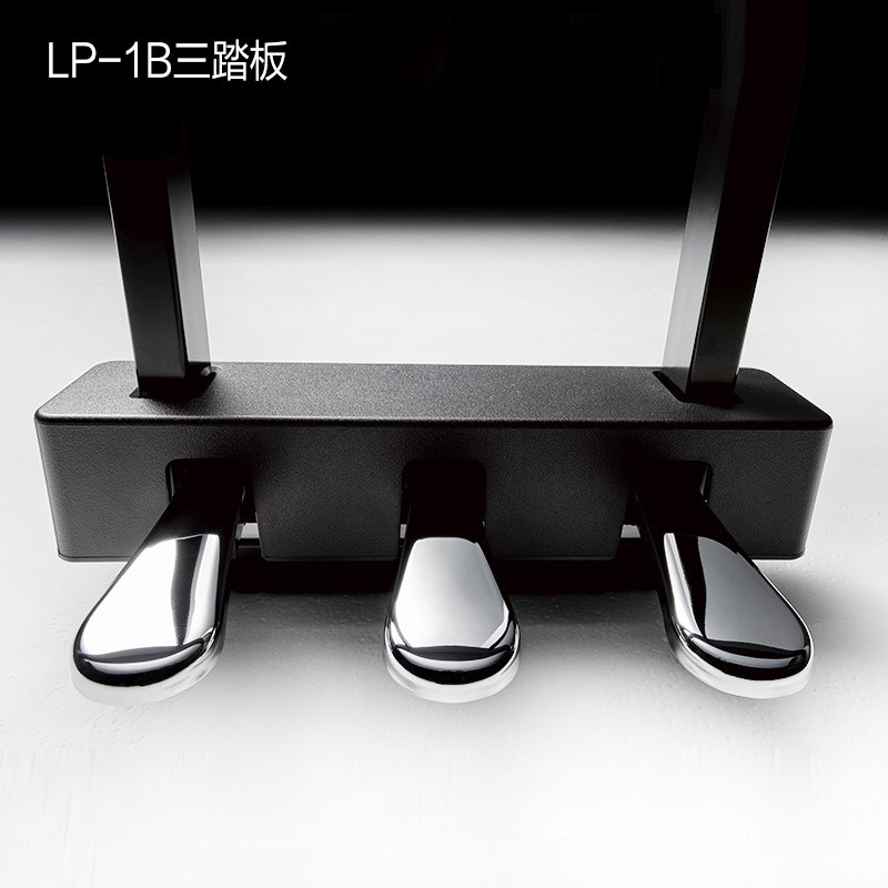 雅马哈电钢琴三踏板LP-1B 适用P-125 P225 P128电钢琴,淘宝优惠券,粉丝福利购,淘宝优惠卷