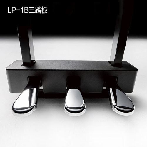 雅马哈电钢琴三踏板LP-1B 适用P-125 P225 P128电钢琴 - 图0