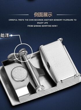 高端黑色内扣式3.5cm裤带头金玉
