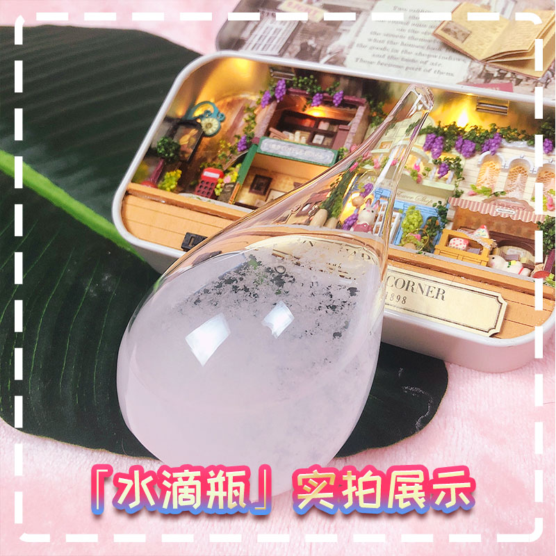 【asmr道具】水滴瓶asmr助眠道具asmr设备道具asmr工具助眠哄睡 - 图2