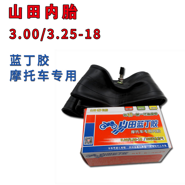 手推车力车板车工地车3.00-18外胎斗斗车人力车架子车300-18轮胎 - 图2