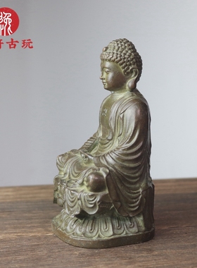 古玩杂项 铜合金大日如来佛像摆件佛祖释迦摩尼佛小佛像家用供奉