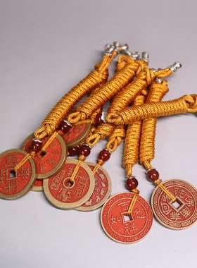 古铜钱吉祥朱砂仿古精雕精雕