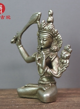 仿旧货纯铜苗银铜藏佛实心藏银佛像小摆件家用文殊菩萨四臂观音