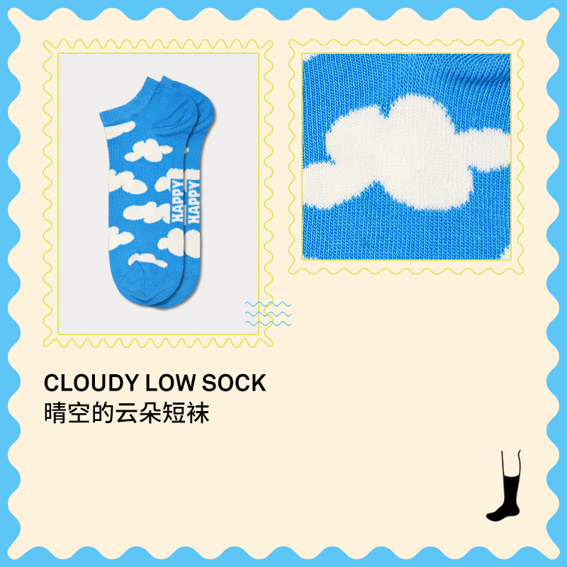 【新品】Happy Socks袜子女男袜春夏款薄荷曼波云朵棉袜短袜 - 图2