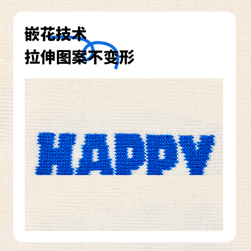 【新品】Happy Socks袜子女男袜春夏款薄荷曼波白色短袜3双装 - 图0