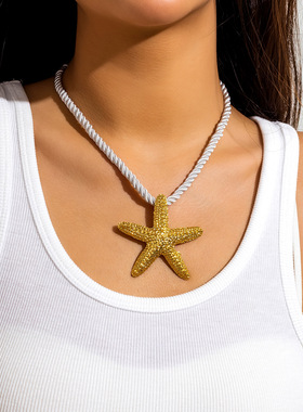 Beach Ocean Wind Star Starfish Pendant Necklace海星吊坠项链