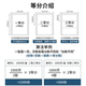 241 Huaixing pin type three-part printing paper