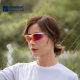 Borus marathon running and cycling sports glasses