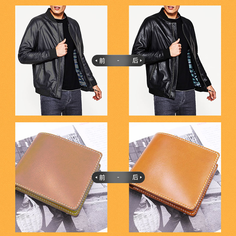 SAPHIR莎菲雅alden马臀皮护理油 滋润霜补色马皮保养鞋油CORDOVAN,淘宝优惠券,粉丝福利购,淘宝优惠卷