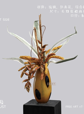 妖及中古琥珀圆点玻璃花瓶