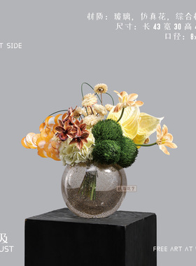 妖及轻奢仿真绿植桌面摆件可定制