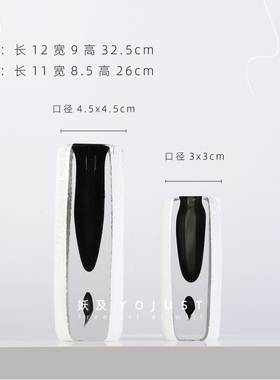 妖及现代轻奢北欧样板间酒店名宿