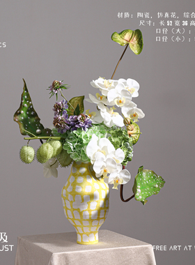 花艺摆件餐厅装饰艺术艺术摆件