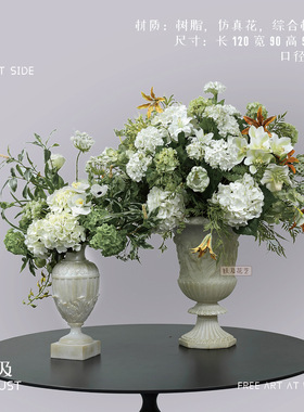 妖及法式浮雕花瓶玄关餐厅摆件