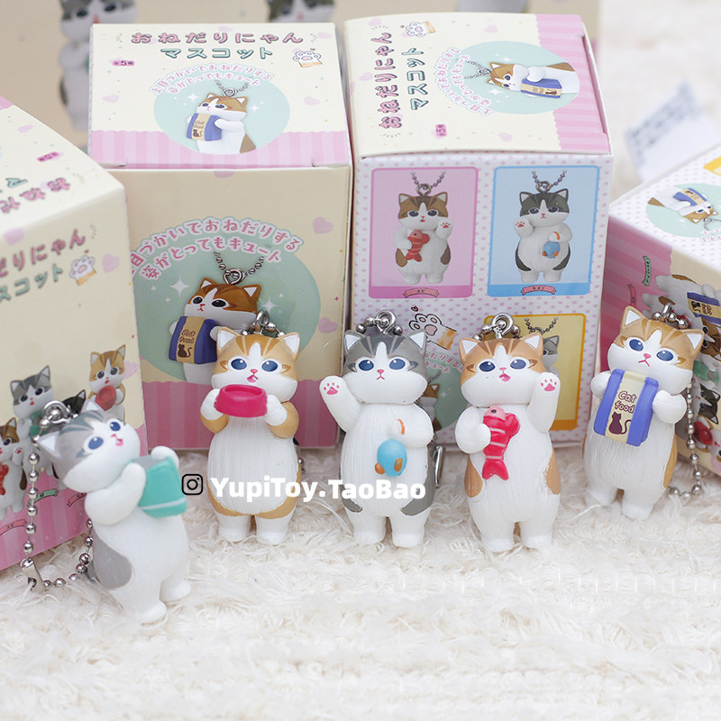 日单盒蛋猫福珊迪抱食物造型挂件可爱猫咪手办mofusand撒娇猫吊饰,淘宝优惠券,粉丝福利购,淘宝优惠卷