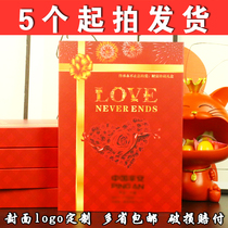 New Ping An Life Insurance Policy Box Gift Box Grey Board Paper Custom Upscale Finishing Containing Stock Archive Insurance Box