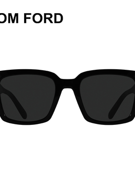 TOMFORD汤姆福特方框显脸小墨镜