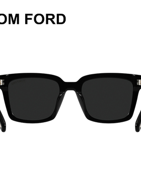 汤姆福特大框太阳镜韩版黑超墨镜