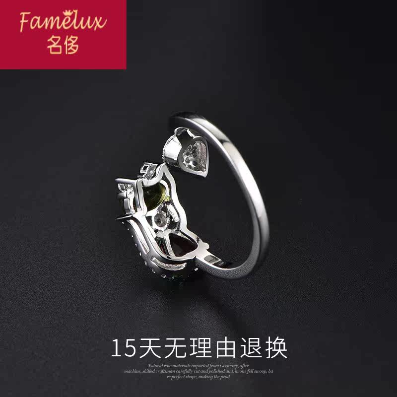 碧玺女正品925彩色生日潮银指环 名侈戒指/指环