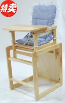 Assembled rubber wooden children table and chairs suit children dining table and chairs multifunctional table and chairs for children