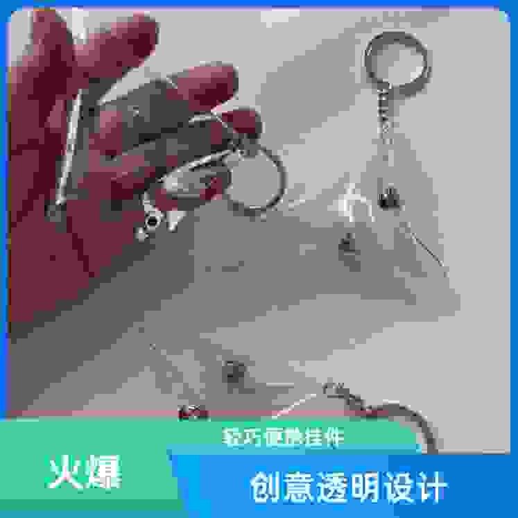 2025福袋三角包创意可放香片零钱包符草门禁卡收纳小包随身带,淘宝优惠券,粉丝福利购,淘宝优惠卷