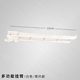Top-up storage rack accessories multi-function storage tray/hanger arm (adapted to our store vertical lever)