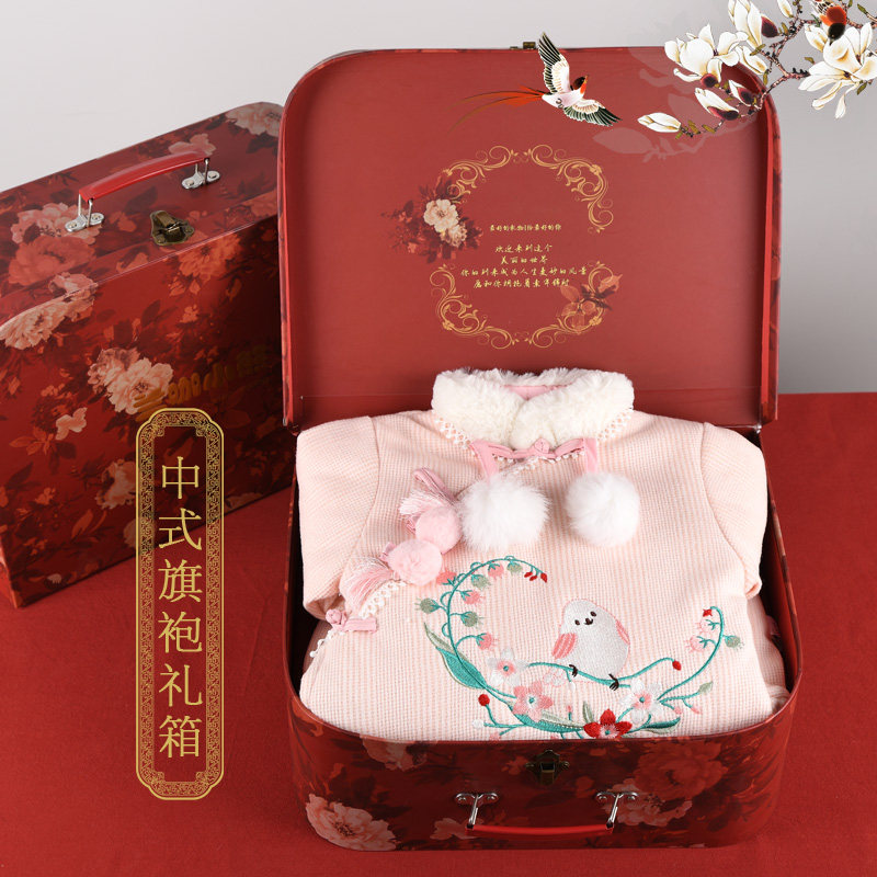 婴儿礼盒套装秋冬高档满月送礼衣服 兰咖小熊婴儿礼盒