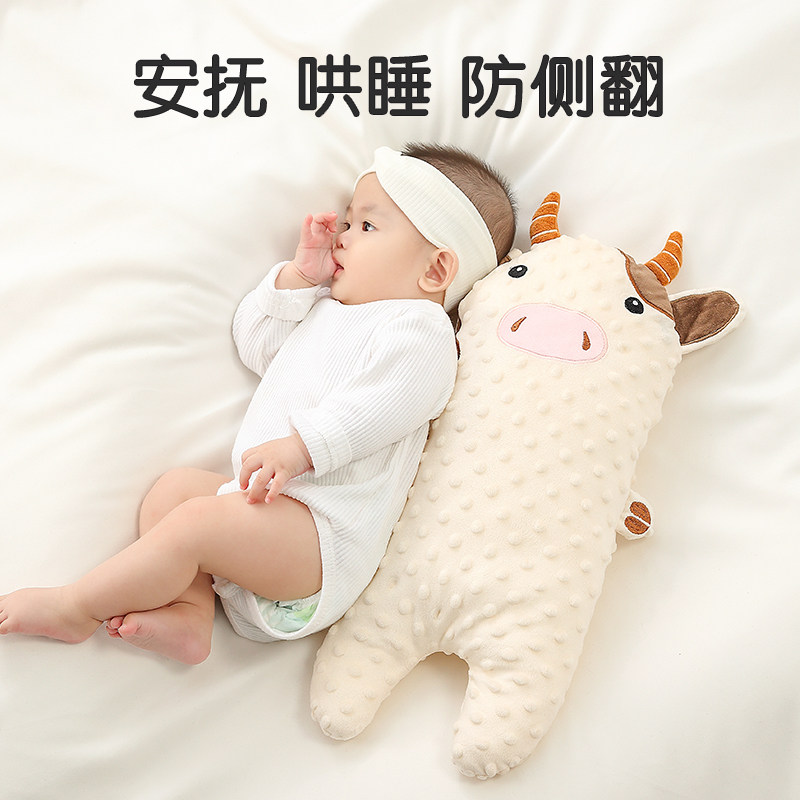  温欧婴童枕头/枕芯
