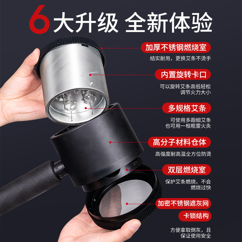 艾灸仪器一体机无烟新款排烟机悬灸支架家用雷火灸神器熏蒸仪器具 - 图0