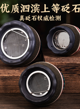 火龙罐中医院专用艾灸罐莲花砭石家用艾灸器具随身灸刮痧按摩一体