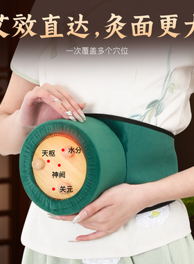 艾灸盒随身灸全身家用艾灸器具