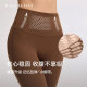 High waist tummy control peach butt lifting fitness pants
