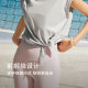 Loose knotted slogan vest sports T-shirt yoga sleeveless shirt MAIAACTIVE 62TK22