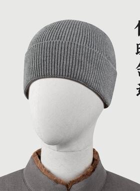特价特价出家僧人瓜皮帽冬季保暖僧帽针织毛线帽比丘尼男女师父和