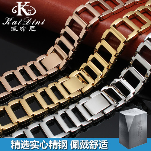 代用CK表带 钢带K3G231/6 K2G231/6 K2Y2Y1/6手表带不锈钢表链女 - 图1