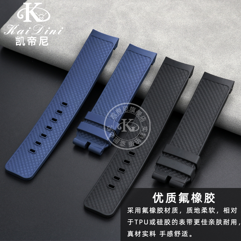 适配IWC万国海洋时计橡胶表带356802 376705 376710专用快拆22MM - 图0