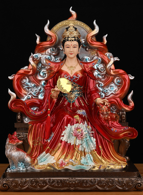 新款九尾娘娘神像九尾狐黑狐像体真身青丘供奉九姑娘家用树脂摆件