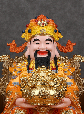 招财财神爷财神家用神像供奉摆件范蠡真身办公室店铺比干开业树脂