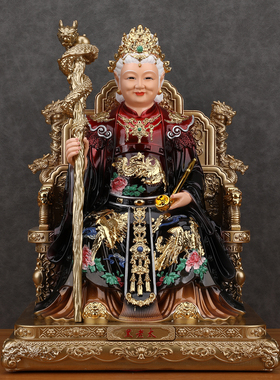 黑老太太神像黑妈妈奶奶像体真身家用供奉树脂佛像摆件四大家族像