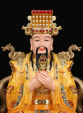 玉皇大帝王母娘娘佛像家用佛堂供奉玉帝王母像体真身树脂神像摆件