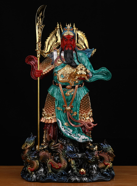 关公神像家用客厅招财商铺供奉武财神关羽摆件新款关二爷佛像树脂