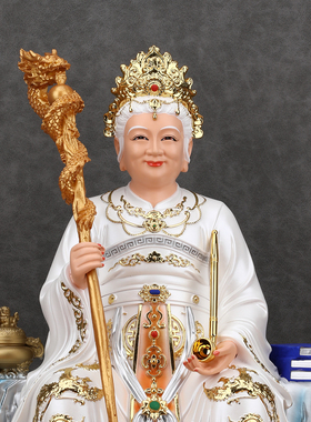 白老太太神像家用客厅供奉树脂东北白奶奶像体真身佛堂摆件仙家像