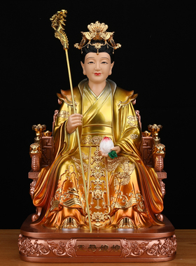 玉皇大帝王母娘娘佛像家用佛堂供奉玉帝王母像体真身树脂神像摆件