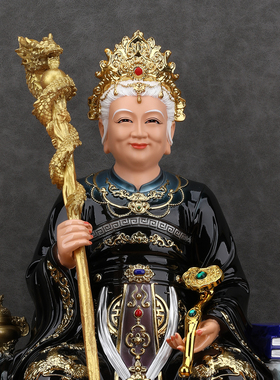 黑老太太神像黑妈妈奶奶像体真身家用供奉树脂佛像摆件四大家族像
